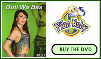 BUY Outi Wa Bas DVD