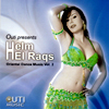 Helm El Raqs CD